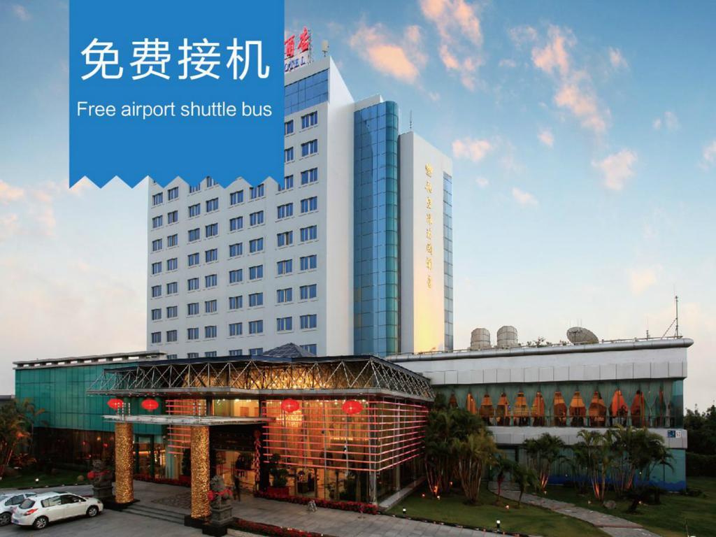 Fliport Garden Hotel Xiamen Airport المظهر الخارجي الصورة